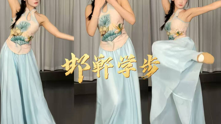 Mencoba tantangan belajar berjalan ala orang Handan