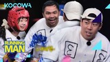 Can So Min and Se Chan beat Pacquiao? l Running Man Ep 626 [ENG SUB]
