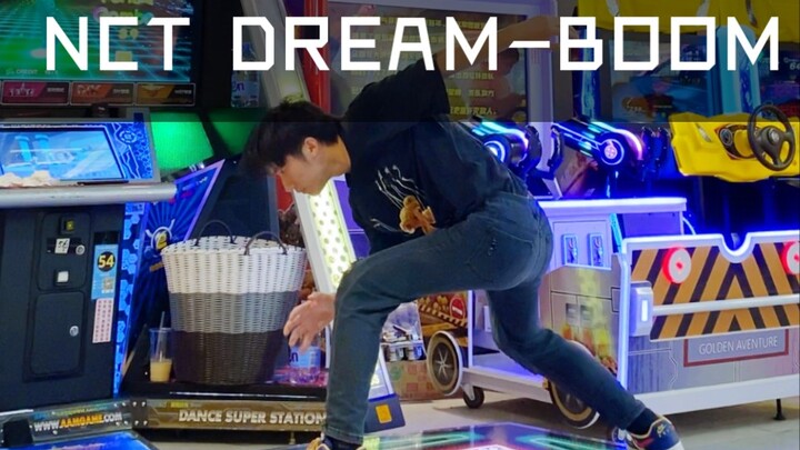 【E Dance Membuatmu Terkenal】Mesin dancing NCT DREAM-BOOM versi Chen Nuan – versi baru yang belum per