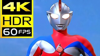 [4KHDR]Ultraman Gauss lần đầu tiên bật dạng hào quang! ! !