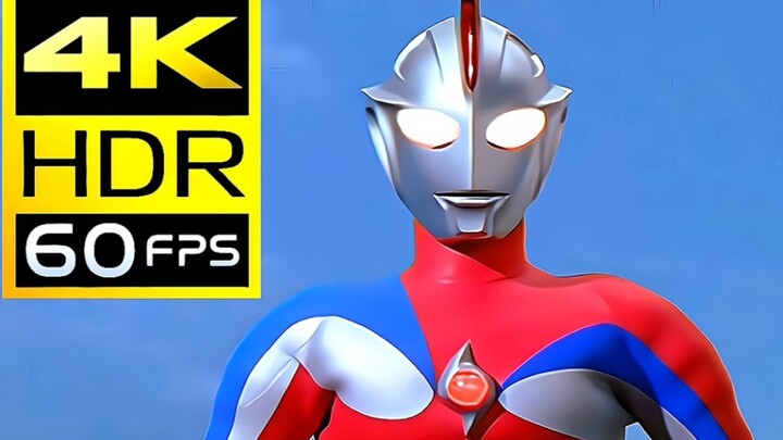 【4KHDR】อุลตร้าแมนเกาส์เปิดฟอร์มโคโรนาครั้งแรก! - -