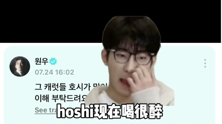 【ควอนซุนยอง】คุณแม่จัง วาดะชิไม่ได้ตั้งใจนะคะ