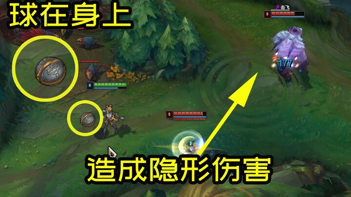 Sorry, Wei Shen—Fa Tiao’s “feint to the east, attack in the west” really works.