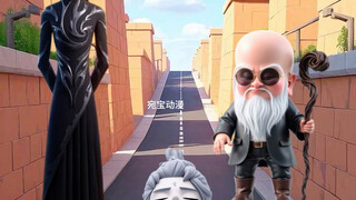 【宛宝动漫】最新视频来袭，快来看看吧！