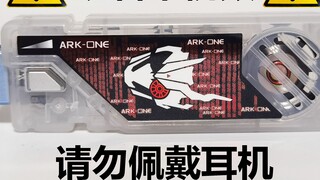 [Play around] Well, make a domestic A-grade memory and the sound quality will explode again