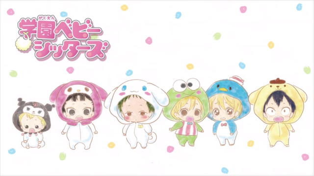 School Babysitters  AnimePlanet