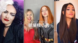 TREN HARIAN | Acara Peniruan Selebriti