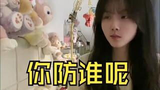 冬天媳妇的脚才是检验真男人的时刻