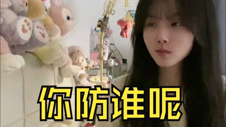 冬天媳妇的脚才是检验真男人的时刻