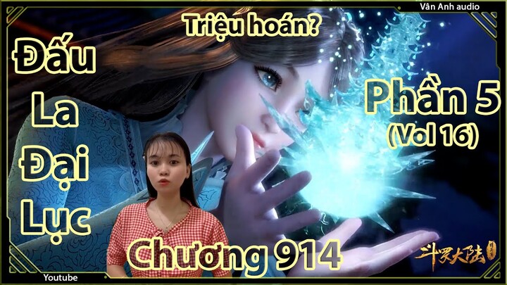 Đấu La Đại Lục phần 5 chương 914 || Trùng sinh Đường Tam