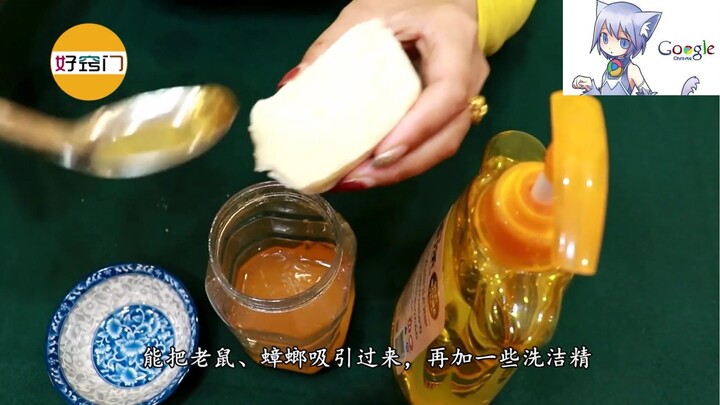 Kênh tiếp thị hài hước 6.0