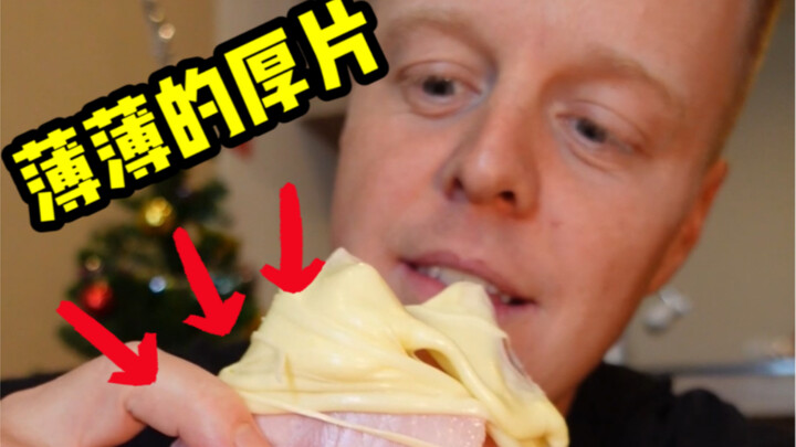 ใช้เงินเก็บทั้งหมดไปแล้ว ขาหมูไฟแรงนี้โคตรเด็ด!