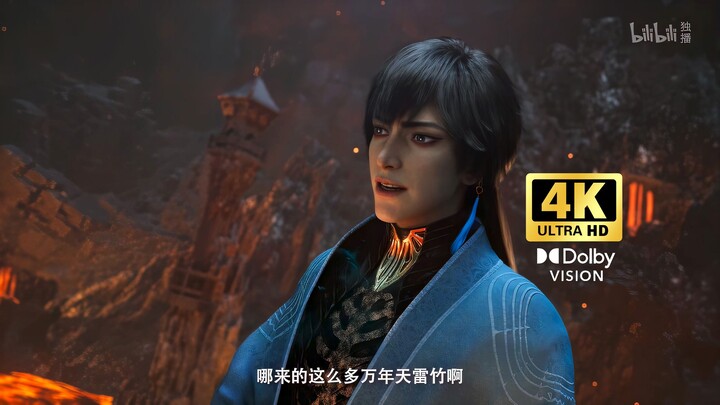 【4K Dolby Vision】Xuan Gu: Di Lautan Bintang Kacau ini, darimana asalnya begitu banyak Bambu Petir La