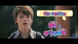 Fanmade MV for SUPER 8 2011 | Starring Joel Courtney and Elle Fanning | O'TOWN - The Painter Lyrics
