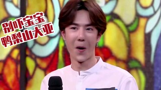 【王甜甜（六）】那些年的沙（可）雕（爱）合集