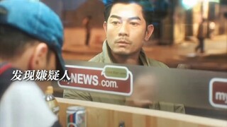 “跑什么，都说了跟你聊两句！”