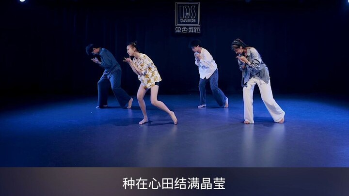 【人生大事】种星星的人，你也曾是别人的光！