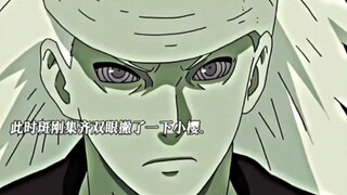 宇智波斑集齐双轮回眼，一个眼神小樱被吓到后退