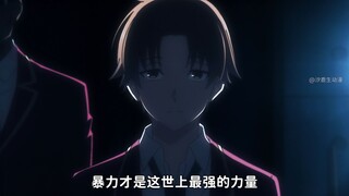 我也好奇路哥平时做的什么运动