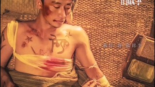 เรื่องราวที่ไม่เป็นที่รู้จักของหวงเสวียนและเจียงชิง