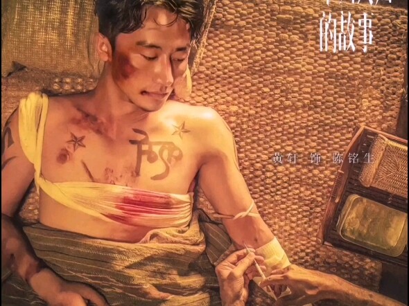 قصة هوانغ شوان وجيانغ تشينغ غير المعروفة للجميع