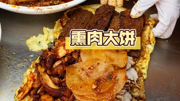 Món bánh kếp thịt xông khói hoành tráng thế này quả thực khiến tôi cảm thấy vô cùng vinh dự!