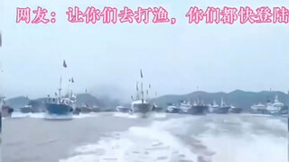 I'm on the road in Taiwan