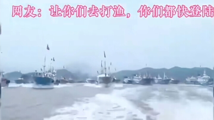 Tôi trên đường ở Đài Loan