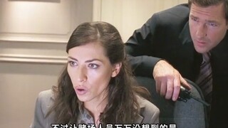 男人突然收到一条莫名其妙的短信，按短信内容押注后屡中大奖