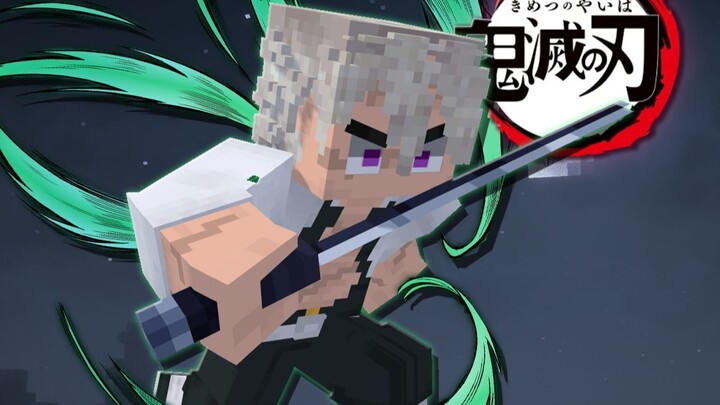 [Kimetsu no Yaiba] Mendapatkan Pedang Hinokami Kagura dari Inosuke Hashibira untuk Mengalahkan Ia Na