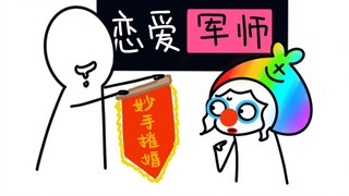 Nỗ lực này...