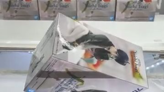 遅い夜の……クレーンゲーム挑戦ライブ！　／クレーンゲーマーあかそふ