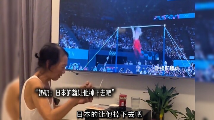 “A highlight moment where words come true!”