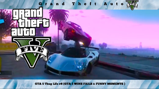 GTA 5 Thug Life #7 (GTA 5 WINS FAILS & FUNNY MOMENTS