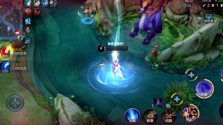The Real Way to Use Yang Jian’s Instant Teleportation (This Episode Is Insanely Good)