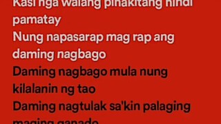 lyrics po sa rapstar