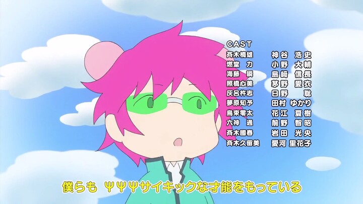 [Vietsub][ABFS] Saiki Kusuo no Ψ-nan – Tập 08 [FHD]