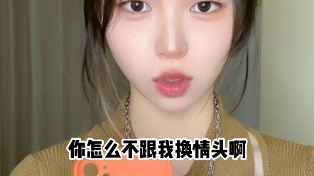 The Real Double Standard Behind the Renowned Brand