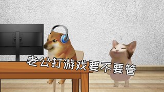 Chơi game là một sở thích mang lại cảm giác thú vị.
