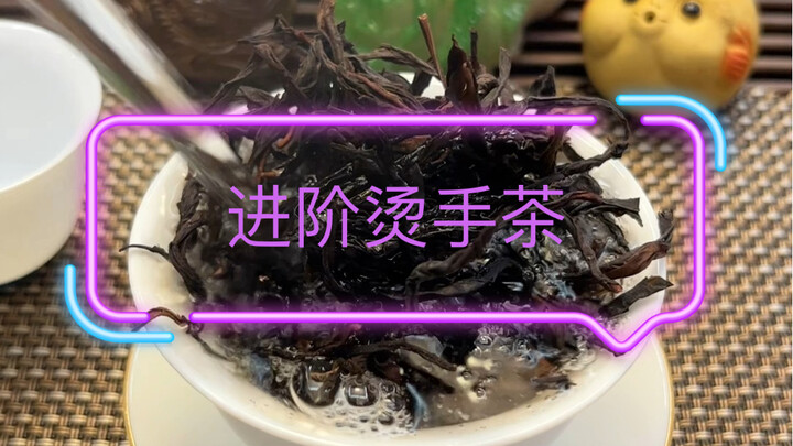 Hiện tại tôi mạnh đến mức đáng sợ.