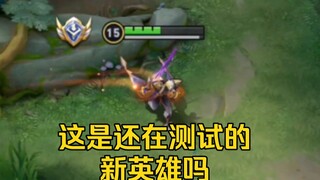 Although his winning rate is unstable, he is really fun.