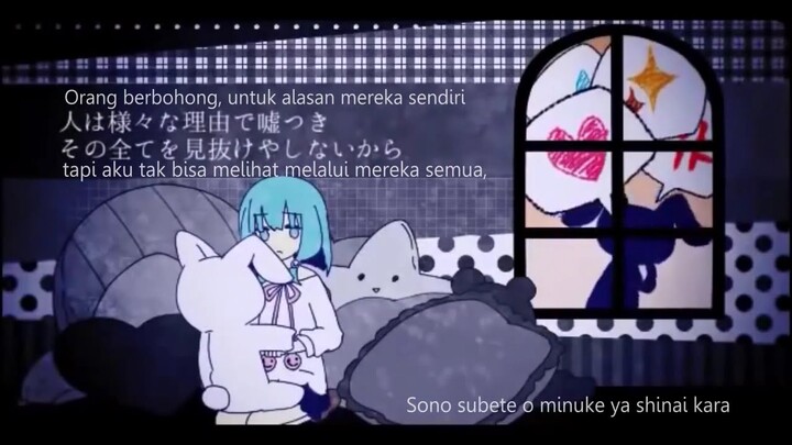 【Hatsune Miku】 Crier 【Romaji & Indonesia Sub】