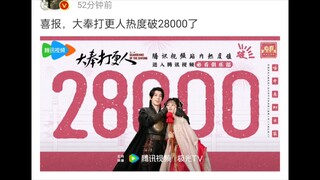 喜报喜报，耀祖终于接生成功……一半了，但是惨遭业内反讽，哎你这，扶额苦笑:D，怎么能这样呢→_→  大奉打更人 安小鸟的胎啊