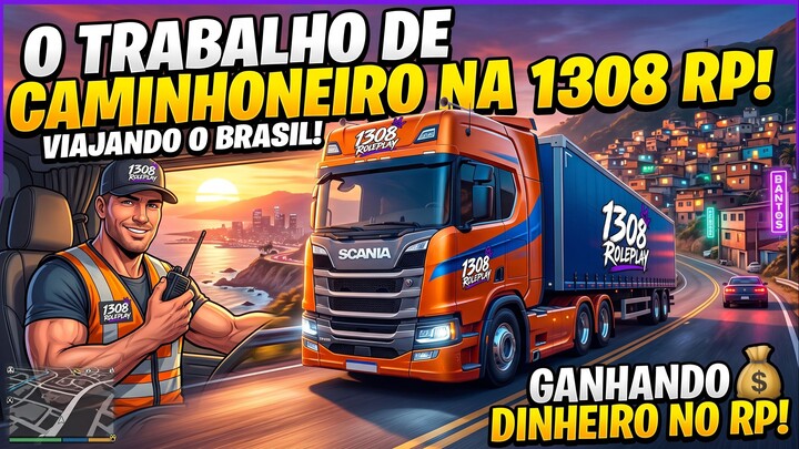 trabalhando no mercado livre na 1308