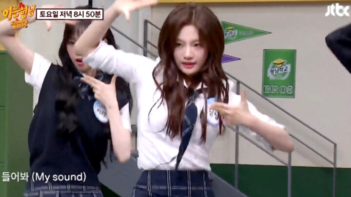 Ning Yizhuo's dancing is so powerful that it feels like he can swing the little black guy away with 