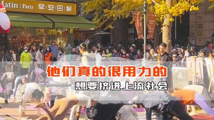 Thượng Hải đã kỳ ảo đến mức này rồi sao? Cái sự thả lỏng đến mức “chết bỏ” thế này đúng là khiến ngư