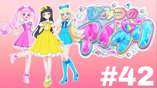 🎵 Himitsu no Aipri 🎶 - Episode 42 (English Sub)
