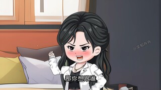 父母送的礼物《文知浅浅》第五七集。