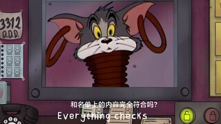 【伪猫】这不是我的猫咪