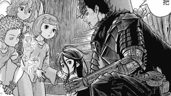 Ini adalah anak Guts, dan ini adalah kebaikan terakhir yang diberikan Guru Miura kepada Guts!